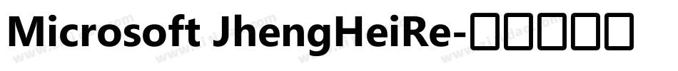 Microsoft JhengHeiRe字体转换